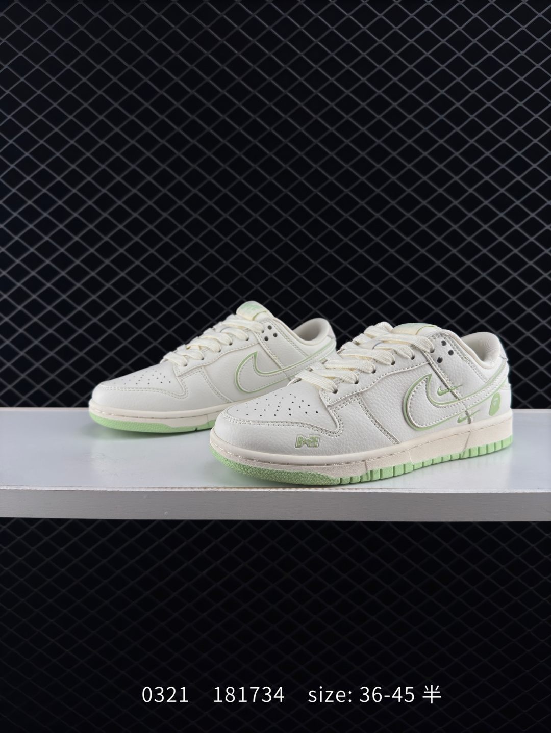 Off White x Air Jordan 1 Low OW x AJ1